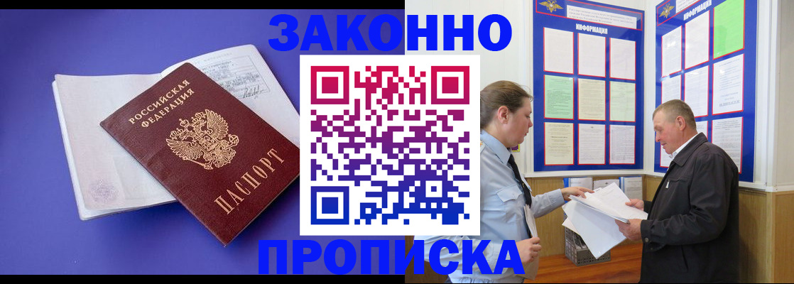 форма 3 в Ворсме